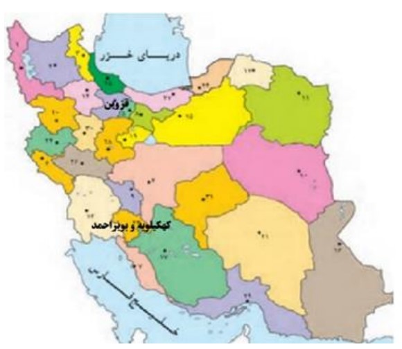 نام استان های قزوین