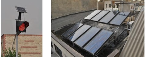 علم و زندگی صفحه ۵۹ علوم دوم دبستان