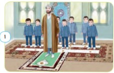 جواب بررسی کنید صفحه ۲۸ هدیه ها چهارم