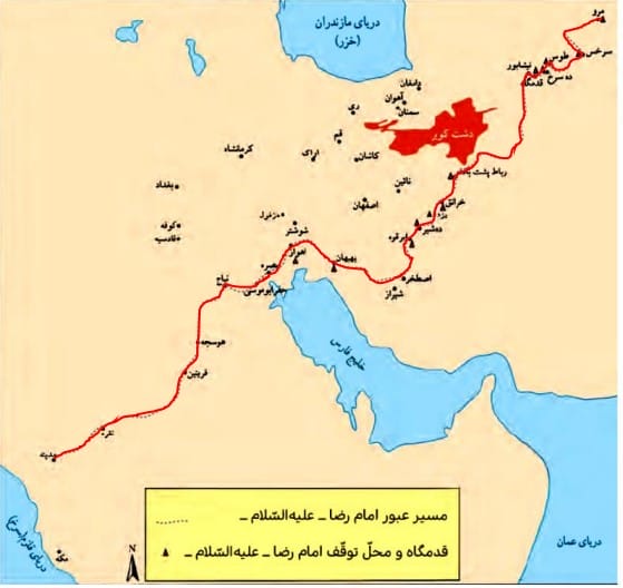 جواب ایستگاه فکر صفحه ۶۰ هدیه ها چهارم