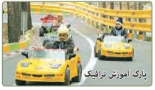 جواب تمرین صفحه 14 عربی نهم