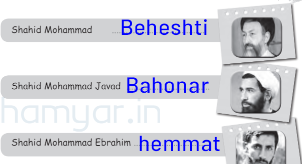 جواب درس ۲ کتاب کار زبان هفتم