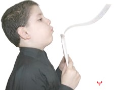جواب آزمایش کنید صفحه ۵۷ علوم ششم