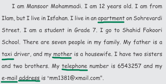 جواب و معنی صفحه ۵۷ کتاب کار زبان هفتم