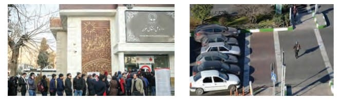 جواب سوال صفحه ۱۶ مطالعات هفتم
