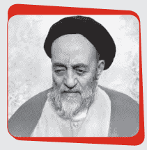 جواب صفحه ۸ کتاب کار زبان دوازدهم