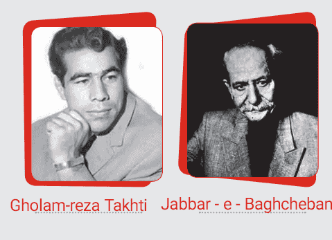 جواب صفحه ۹ کتاب کار زبان دوازدهم