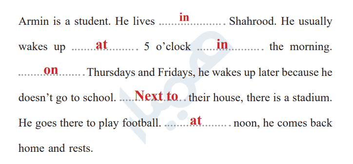 جواب صفحه ۶۸ کتاب کار زبان دهم